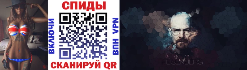Amphetamine VHQ Луза