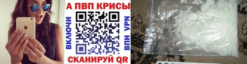 hydra как войти  Луза  Альфа ПВП VHQ 