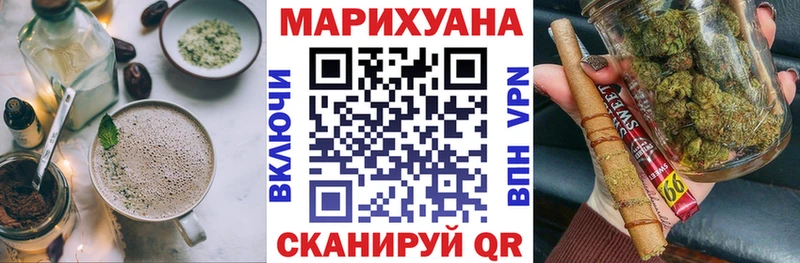 Canna-Cookies конопля  цена   Луза 