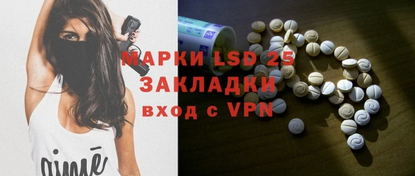 соль курить ск Няндома