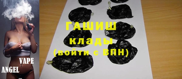прущая мука Нягань