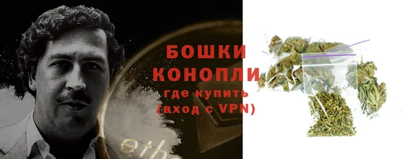 кокаин колумбия Осташков