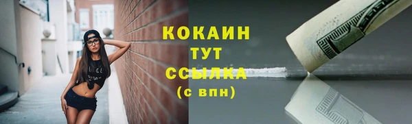 марки nbome Нязепетровск