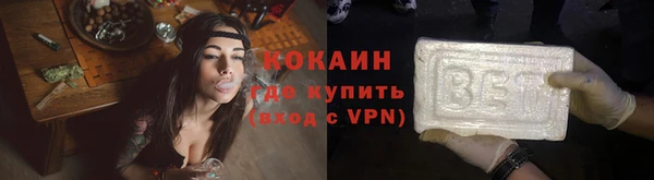 марки nbome Нязепетровск