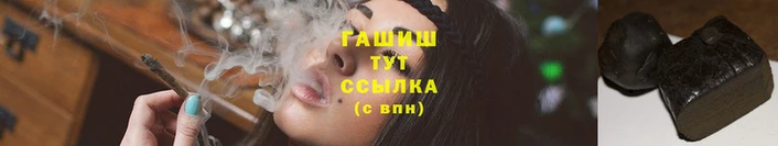 МДМА Осинники