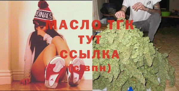 кокаин колумбия Осташков