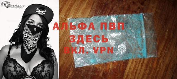 марки nbome Нязепетровск