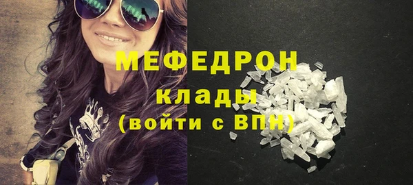 кокаин колумбия Осташков
