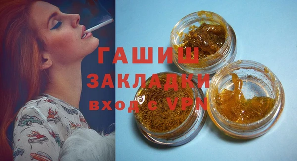 прущая мука Нягань
