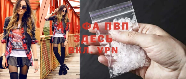 марки nbome Нязепетровск