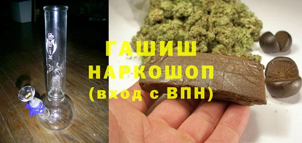 соль курить ск Няндома