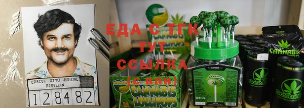 прущая мука Нягань