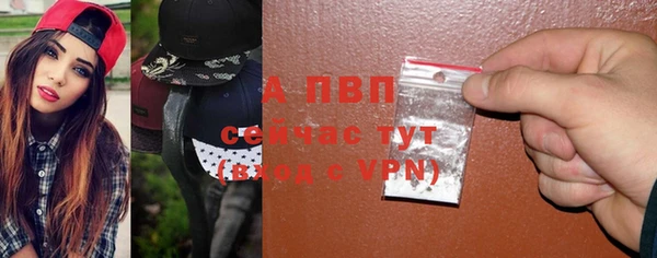 прущая мука Нягань