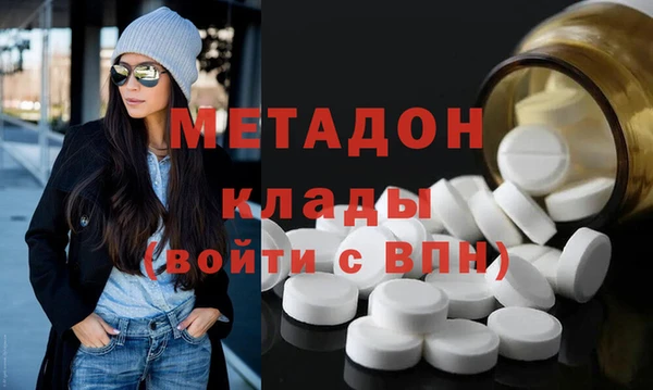 соль ск Остров