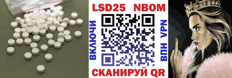 LSD-25 экстази кислота  где купить наркоту  Луза 
