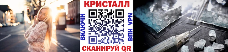 Метамфетамин Декстрометамфетамин 99.9%  Луза 