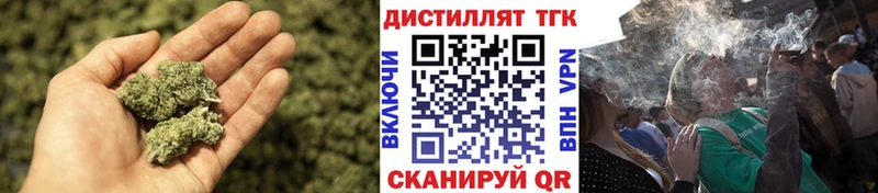 kraken рабочий сайт  дарнет шоп  Луза  ТГК вейп с тгк 